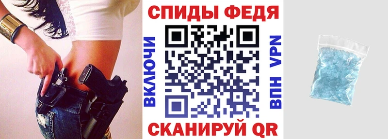 гидра   darknet клад  Нефтеюганск  АМФЕТАМИН VHQ  купить  сайты 