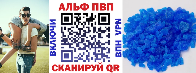 А ПВП СК КРИС  закладки  Нефтеюганск 
