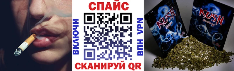 Бутират BDO  где купить наркоту  Нефтеюганск 