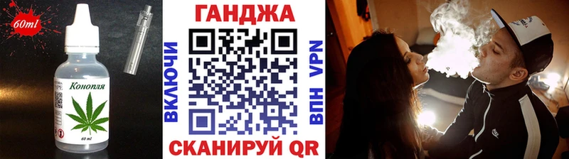 маркетплейс наркотические препараты  Нефтеюганск  Cannafood марихуана 