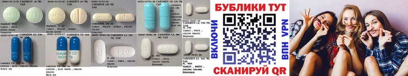 mega   как найти закладки  Нефтеюганск  Ecstasy 99% 