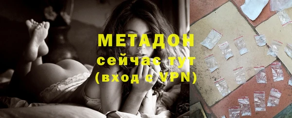 PSILOCYBIN Верхний Тагил