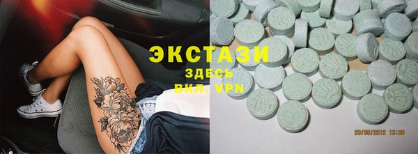 PSILOCYBIN Верхний Тагил