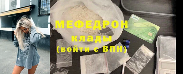 кокаин VHQ Верхнеуральск