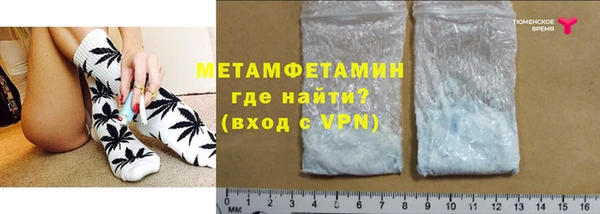 кокаин VHQ Верхнеуральск