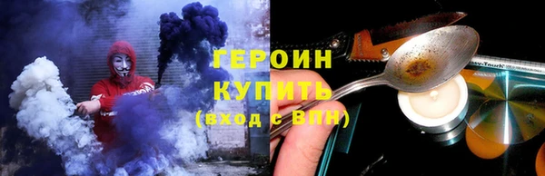 скорость Волосово