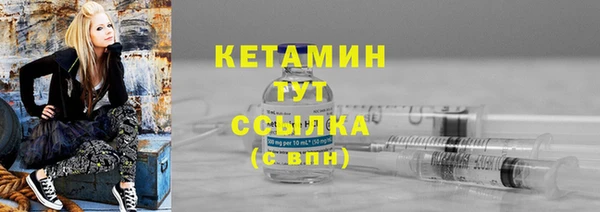 скорость Волосово