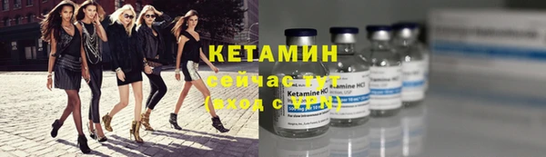кокаин VHQ Верхнеуральск