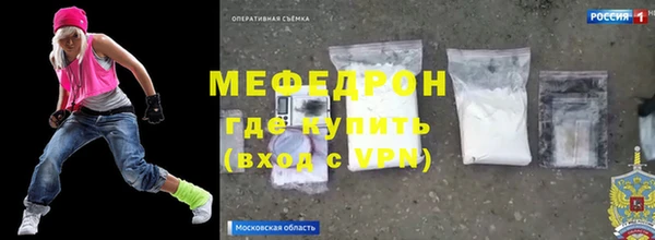 PSILOCYBIN Верхний Тагил
