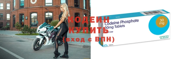 кокаин VHQ Верхнеуральск