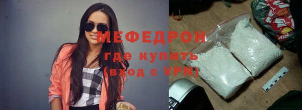 кокаин VHQ Верхнеуральск