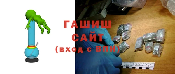 мдпв Володарск