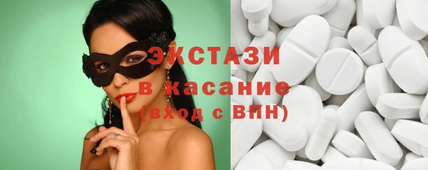 кокаин VHQ Верхнеуральск