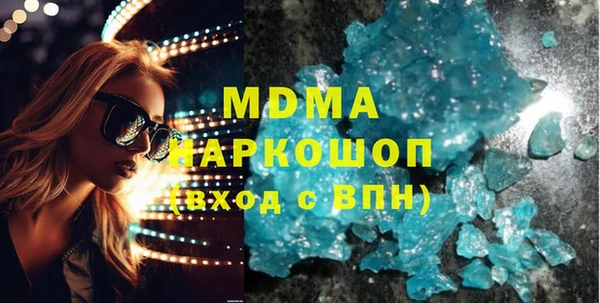 кокаин VHQ Верхнеуральск