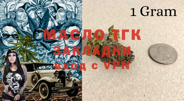 PSILOCYBIN Верхний Тагил