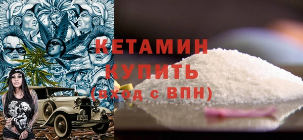 скорость Волоколамск