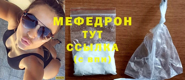 кокаин VHQ Верхнеуральск