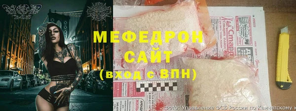 кокаин VHQ Верхнеуральск