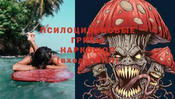 скорость Волосово