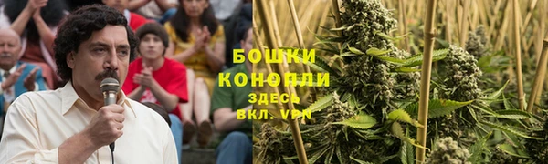 альфа пвп Верея