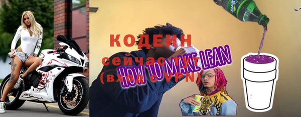 PSILOCYBIN Верхний Тагил