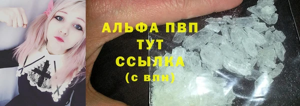 кокаин VHQ Верхнеуральск