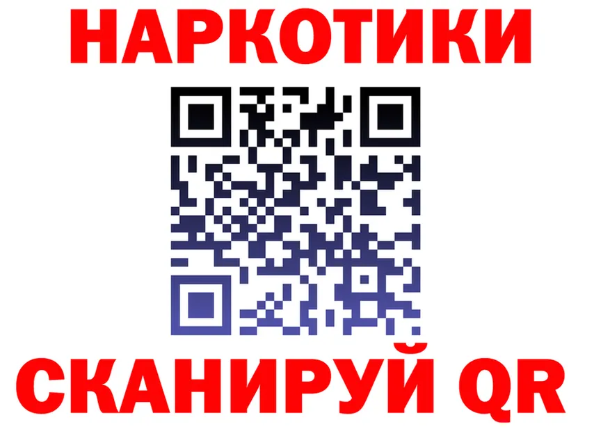 Canna-Cookies марихуана ССЫЛКА площадка blacksprut Нефтеюганск