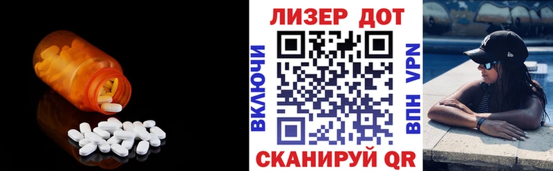 ЛСД экстази ecstasy  купить  цена  Нефтеюганск 