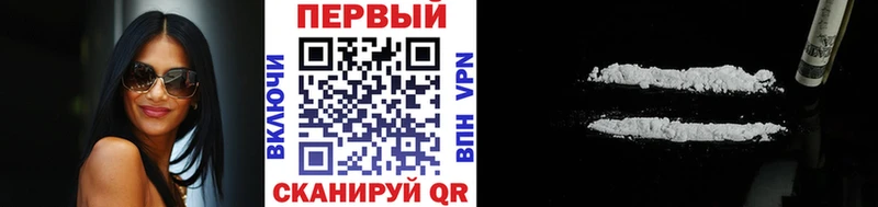 МЕТАМФЕТАМИН Methamphetamine  Нефтеюганск 