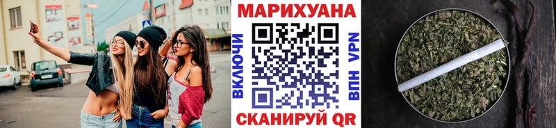 Марихуана VHQ  Нефтеюганск 